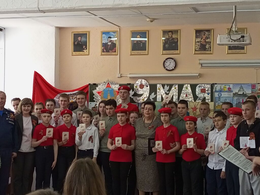 ГБОУ СОШ №2 г. Сызрани | Праздничное мероприятие 