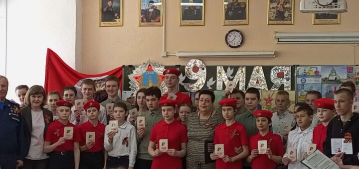 ГБОУ СОШ №2 г. Сызрани | Праздничное мероприятие "Наша победа"