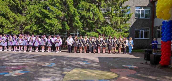 ГБОУ СОШ №2 г. Сызрани | Последний звонок