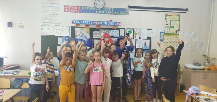 ГБОУ СОШ №2 г. Сызрани | День кино в пришкольном лагере "Муравейник"