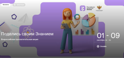 ГБОУ СОШ №2 г. Сызрани | Шоу профессий: Строители будущего