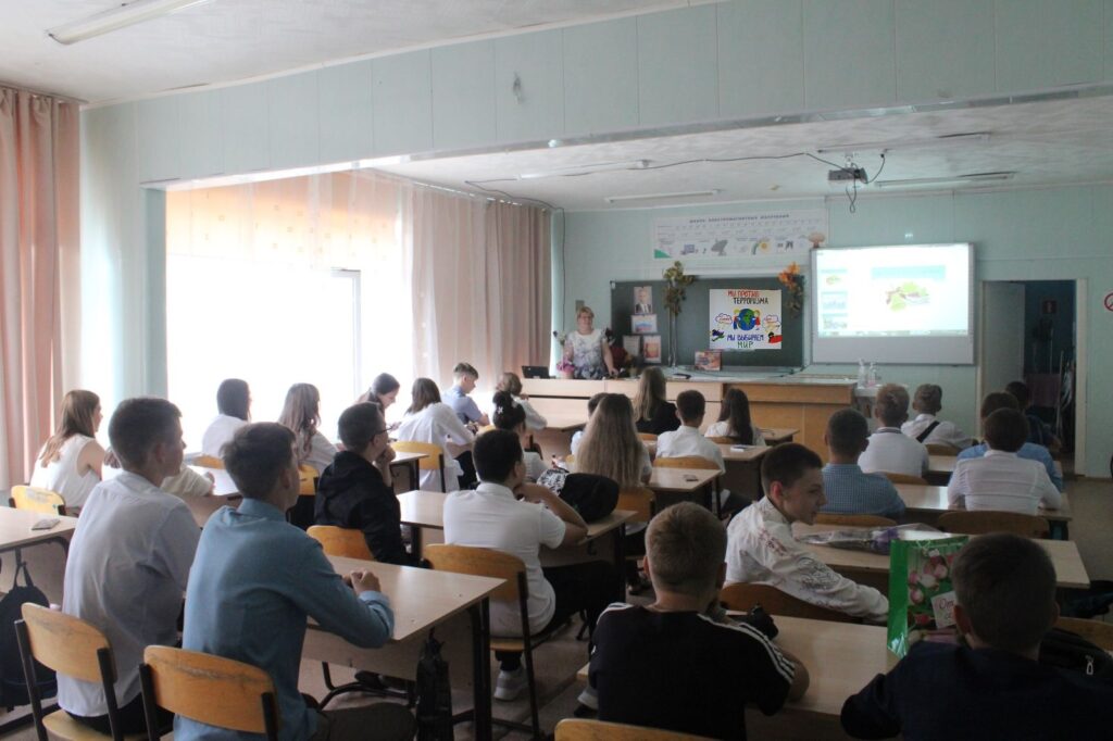 День солидарности в борьбе с терроризмом ГБОУ СОШ №2 г. Сызрани | День солидарности в борьбе с терроризмом