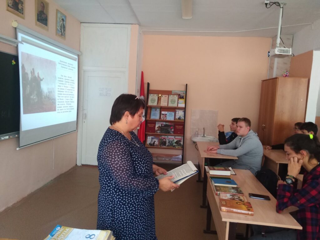 Поделись своим Знанием! ГБОУ СОШ №2 г. Сызрани | Поделись своим Знанием!