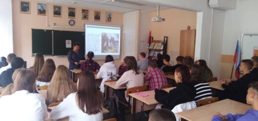 ГБОУ СОШ №2 г. Сызрани | Всероссийский​ открытый​ урок по основам безопасности жизнедеятельности