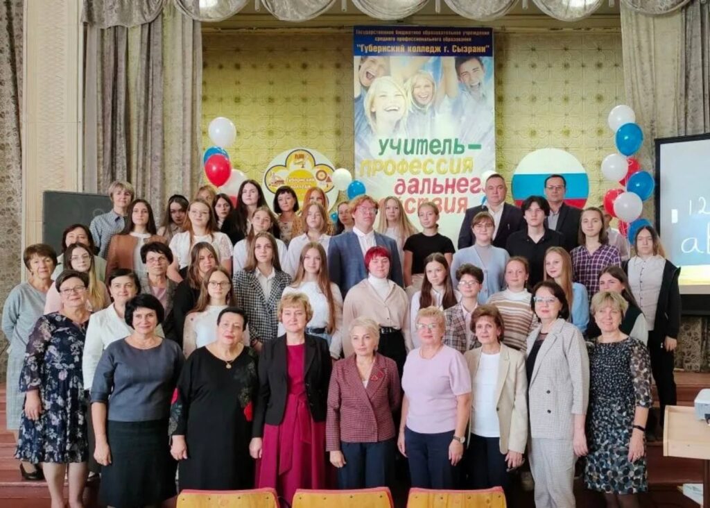 Реализация проекта предпрофессионального образования “Педагогический класс” ГБОУ СОШ №2 г. Сызрани | Реализация проекта предпрофессионального образования