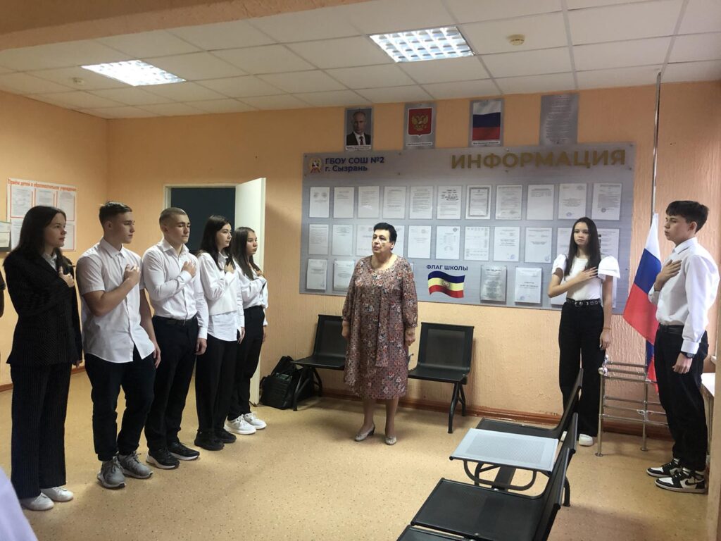 Славься, страна! Мы гордимся тобой! ГБОУ СОШ №2 г. Сызрани | Славься, страна! Мы гордимся тобой!