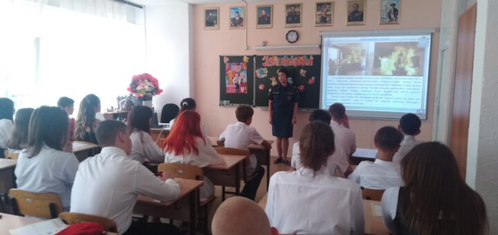 ГБОУ СОШ №2 г. Сызрани | Всероссийский "Урок безопасности"