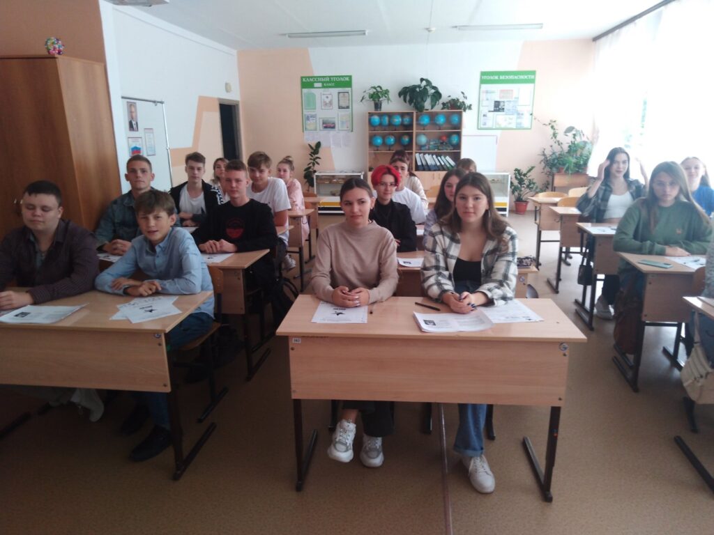 ГБОУ СОШ №2 г. Сызрани | Международная патриотическая акция «Диктант Победы-2022»