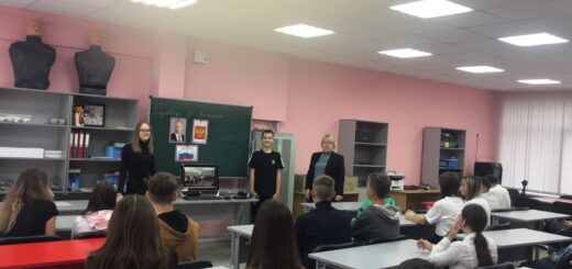 ГБОУ СОШ №2 г. Сызрани | Урок русского языка, посвященный  Дню Матери.