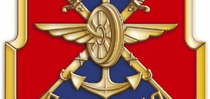 ГБОУ СОШ №2 г. Сызрани | Профессионально-ориентационная информация для выпускников 2023 года       ЛО МВД России на транспорте