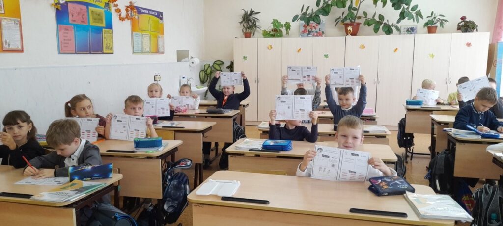 Разговор о важном. День пожилого человека ГБОУ СОШ №2 г. Сызрани | Разговор о важном. День пожилого человека