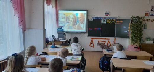 ГБОУ СОШ №2 г. Сызрани | Заявочная кампания проекта 