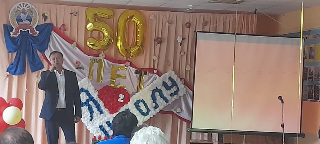 ГБОУ СОШ №2 г. Сызрани | С юбилеем родная школа!