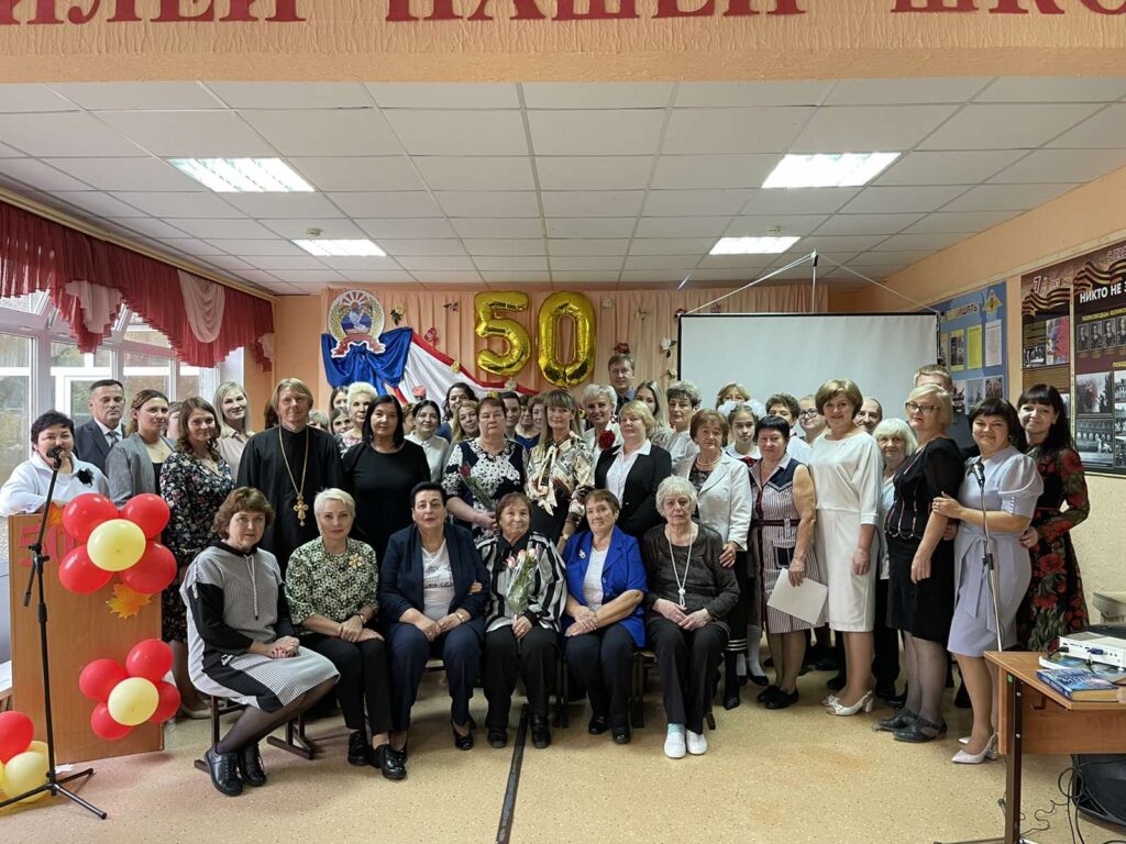 ГБОУ СОШ №2 г. Сызрани | Юбилею школы посвящается...