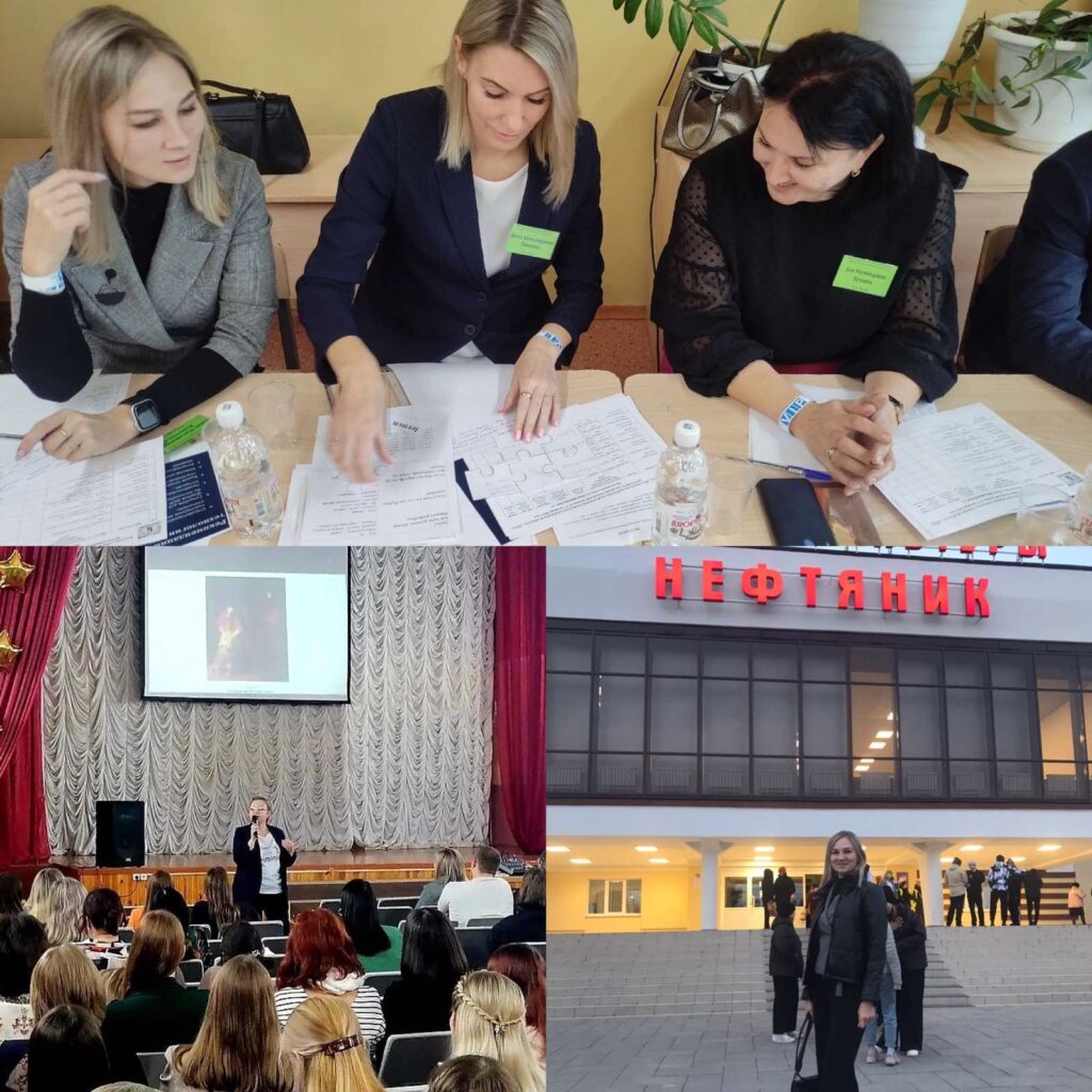 ГБОУ СОШ №2 г. Сызрани | Фестиваль методических идей молодых педагогов в Самарской области - 2022