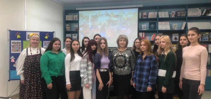 ГБОУ СОШ №2 г. Сызрани | Этно-вечёрка "Осень, осень, в гости просим" в модельной детской библиотеке имени Маяковского