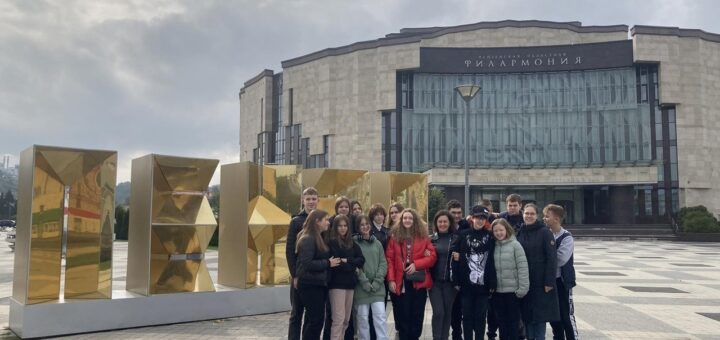 ГБОУ СОШ №2 г. Сызрани | Экскурсия 8-а класса по замечательным местам города Пенза