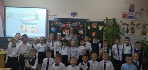 ГБОУ СОШ №2 г. Сызрани | Праздничный концерт, посвященный Дню 8 марта!