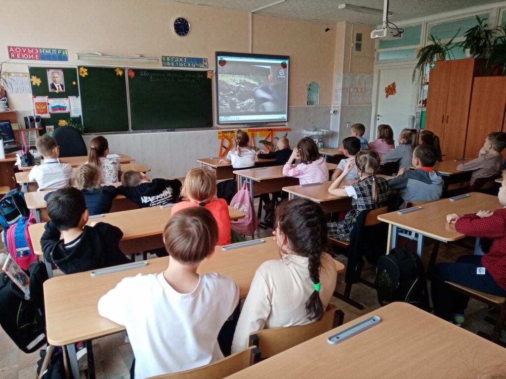 ГБОУ СОШ №2 г. Сызрани | Киноуроки в школах России