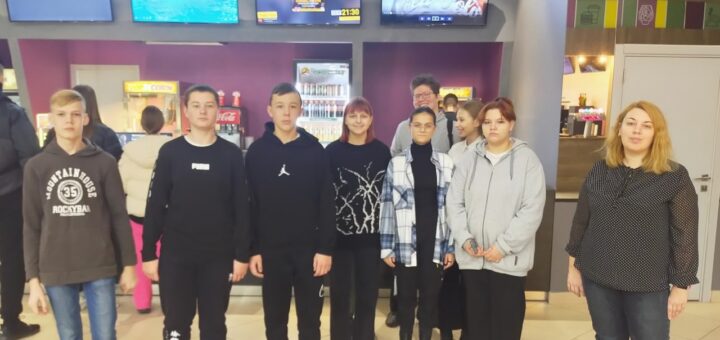 ГБОУ СОШ №2 г. Сызрани | Поездка 8-Г класса в кинотеатр "Q-Cinema" в дни школьных каникул