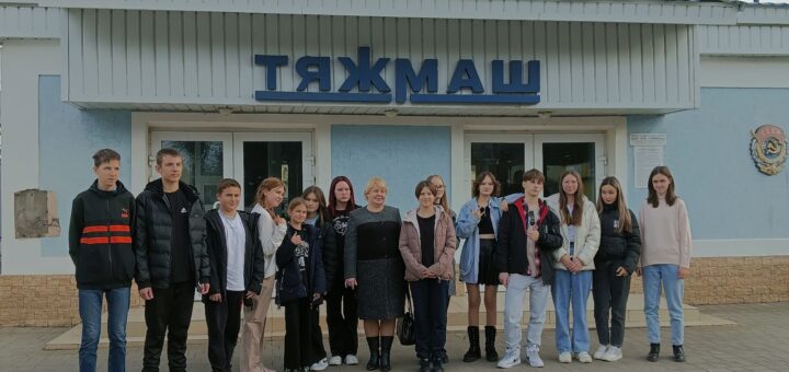 ГБОУ СОШ №2 г. Сызрани | День профессий. Машиностроение