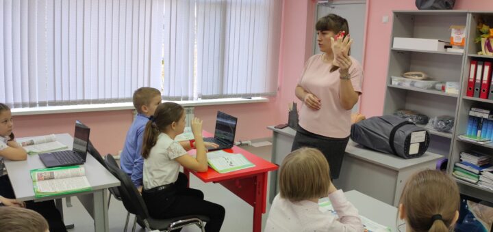 ГБОУ СОШ №2 г. Сызрани | Урок-практикум по окружающему миру во 2-б классе по теме " Строение тела человека"