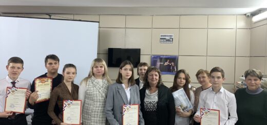 ГБОУ СОШ №2 г. Сызрани | Мастер-класс ко Дню народного единства в Центре детских инициатив