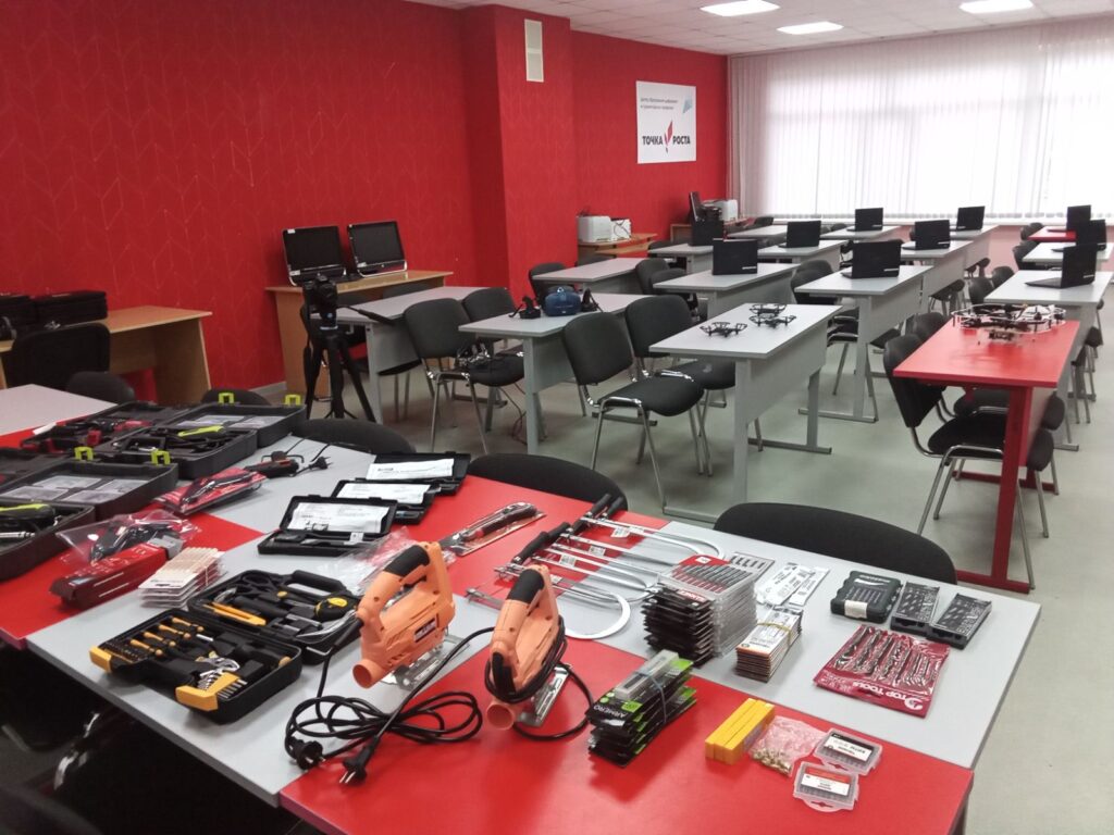 Центр образования цифрового и гуманитарного профилей «Точка роста» ГБОУ СОШ №2 г. Сызрани | Центр образования цифрового и гуманитарного профилей «Точка роста»