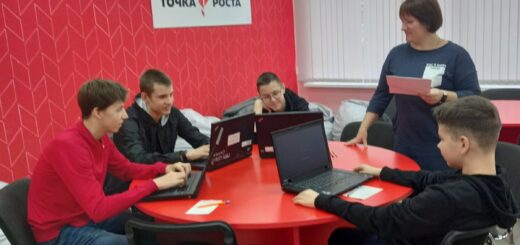 ГБОУ СОШ №2 г. Сызрани | Семинар по вопросам организации наставничества