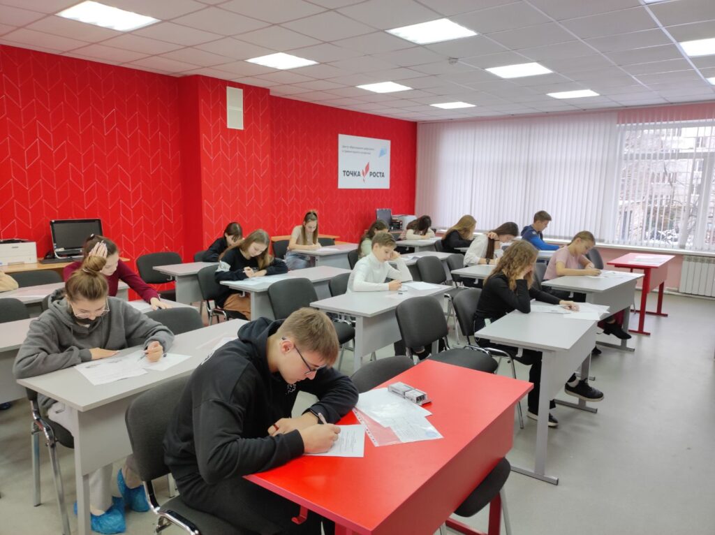 Мероприятия на базе Центра образования цифрового и гуманитарного профилей “Точка роста” ГБОУ СОШ №2 г. Сызрани | Мероприятия на базе Центра образования цифрового и гуманитарного профилей “Точка роста”