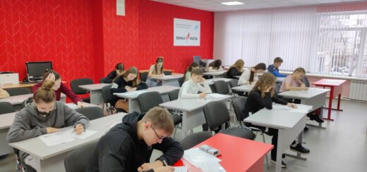 ГБОУ СОШ №2 г. Сызрани | Семинар по вопросам организации наставничества