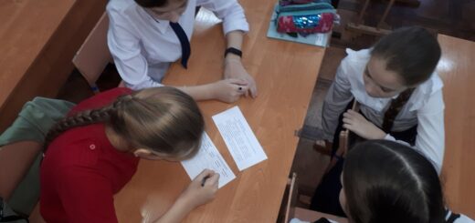 ГБОУ СОШ №2 г. Сызрани | Патриоты России-2025