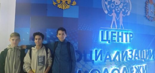 ГБОУ СОШ №2 г. Сызрани | День единых действий в память о геноциде советского народа нацистами и их пособниками в годы Великой Отечественной войны