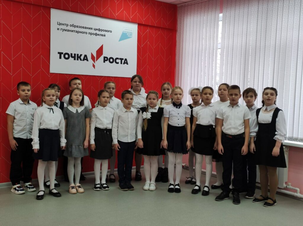 Мероприятия на базе Центра образования цифрового и гуманитарного профилей “Точка роста” ГБОУ СОШ №2 г. Сызрани | Мероприятия на базе Центра образования цифрового и гуманитарного профилей “Точка роста”