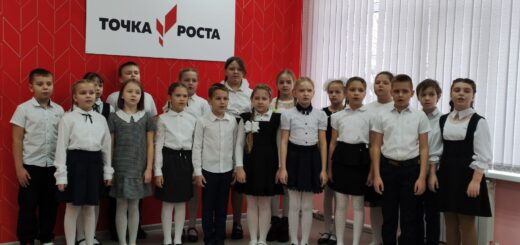 ГБОУ СОШ №2 г. Сызрани | Открытый чемпионат профессионального мастерства для юниоров TAY SKILLS