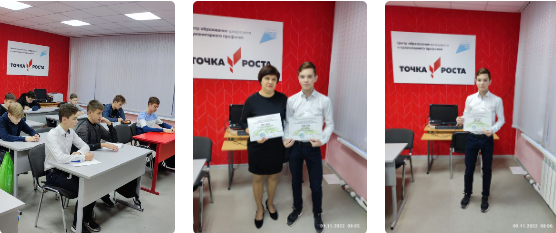 ГБОУ СОШ №2 г. Сызрани | #ВместеЯрче