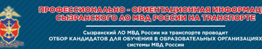 ГБОУ СОШ №2 г. Сызрани | Ежегодная денежная выплата на приобретение школьной и спортивной формы детям из многодетных семей