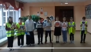 ГБОУ СОШ №2 г. Сызрани | На базе Точки роста прошла «Своя игра», посвященная Дню памяти жертв ДТП