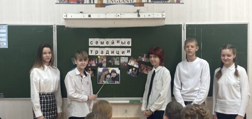 ГБОУ СОШ №2 г. Сызрани | Конкурс Росмолодёжь       Гранты 2 сезон