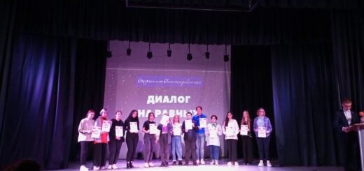 ГБОУ СОШ №2 г. Сызрани | Фестиваль методических идей молодых педагогов в Самарской области - 2022