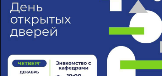 ГБОУ СОШ №2 г. Сызрани | Новости из МДЦ «Артек»