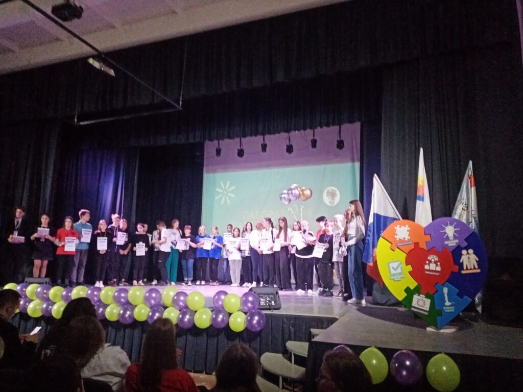 ГБОУ СОШ №2 г. Сызрани | Окружной слёт активистов ученических советов 