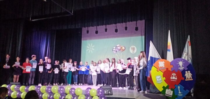 ГБОУ СОШ №2 г. Сызрани | Окружной слёт активистов ученических советов "Лаборатория самоуправления"