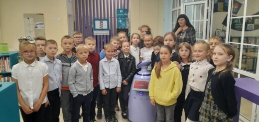 ГБОУ СОШ №2 г. Сызрани | Родительское собрание 