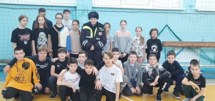 ГБОУ СОШ №2 г. Сызрани | Встреча учащихся с сотрудниками ДПС