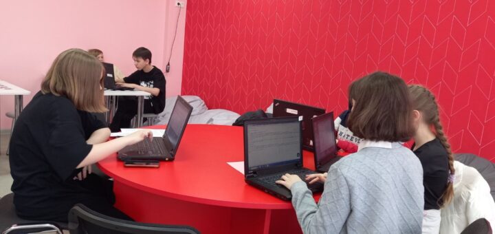 ГБОУ СОШ №2 г. Сызрани | Будь в теме!