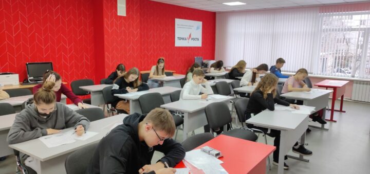 ГБОУ СОШ №2 г. Сызрани | Окружной этап ВсоШ на базе Точки роста