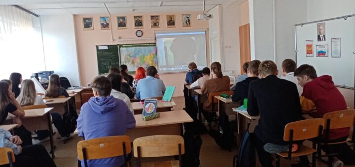 ГБОУ СОШ №2 г. Сызрани | Киноуроки в школах России