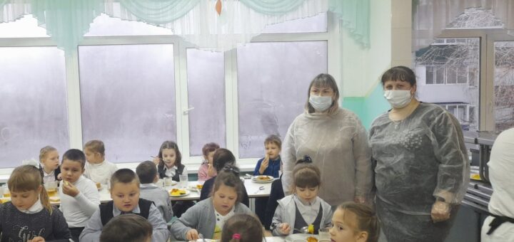 ГБОУ СОШ №2 г. Сызрани | Всероссийская неделя школьного питания