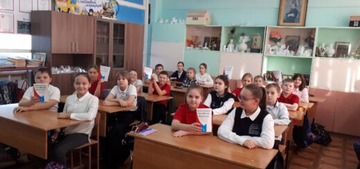 ГБОУ СОШ №2 г. Сызрани | Всероссийская акция 